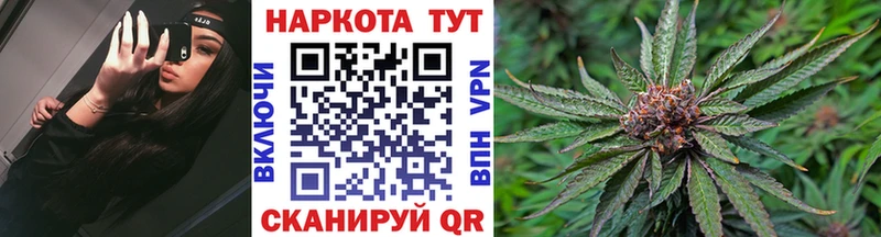 Хочу наркоту Дмитровск Вейп ТГК  Марихуана  Галлюциногенные грибы  АМФЕТАМИН  Меф мяу мяу  A-PVP  ГАШ 