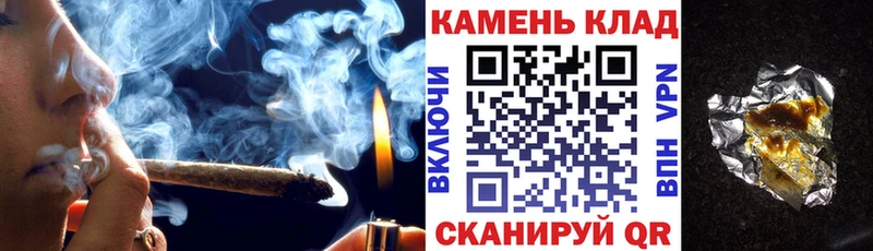 ГАШ hashish  где продают наркотики  Дмитровск 