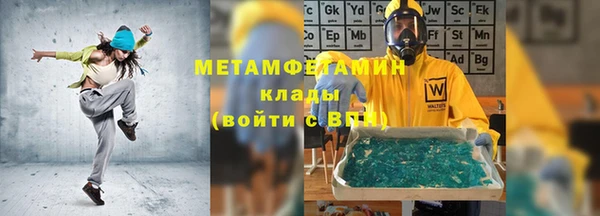 кокаин колумбия Навашино