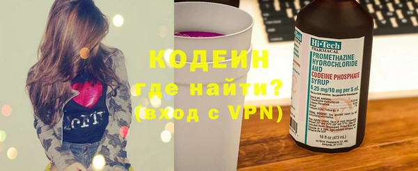 кокаин колумбия Навашино