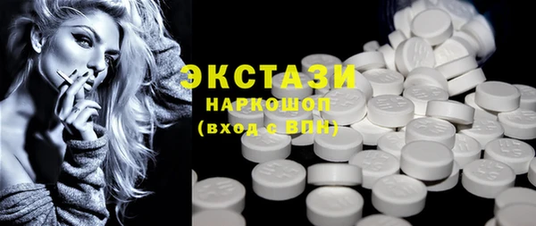 кокаин колумбия Навашино