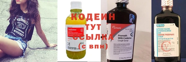 кокаин колумбия Навашино