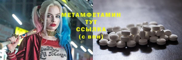 кокаин колумбия Навашино