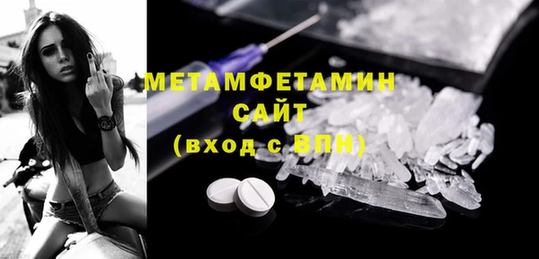прущий лед Тобольск
