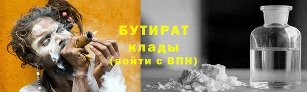 кокаин колумбия Навашино
