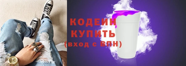 mix Волосово