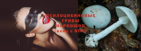 кокаин колумбия Навашино