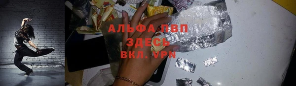 кокаин колумбия Навашино