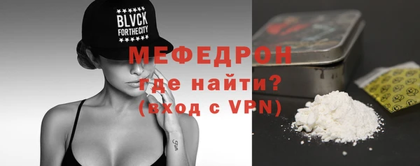кокаин колумбия Навашино