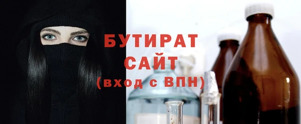 хмурый Наволоки