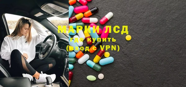 хмурый Наволоки
