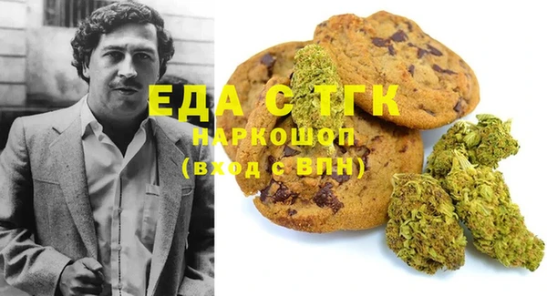 кокаин колумбия Навашино