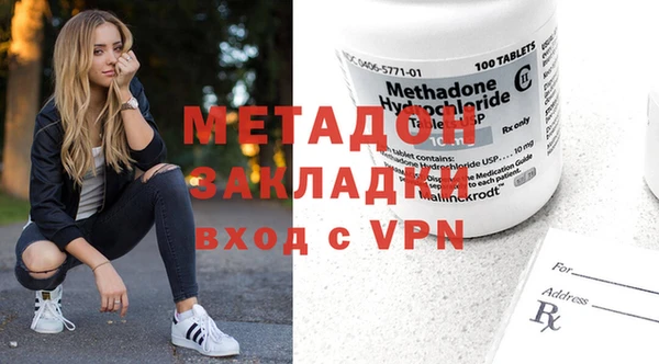хмурый Наволоки