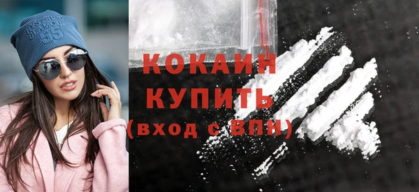 хмурый Наволоки