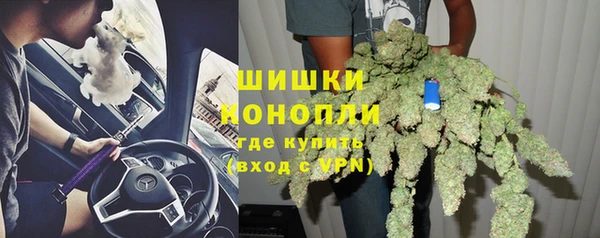 кокаин колумбия Навашино