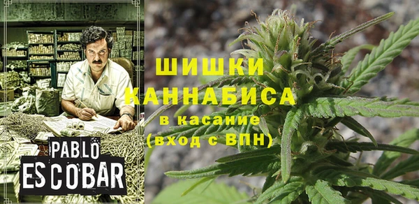 хмурый Наволоки