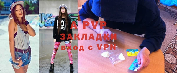 хмурый Наволоки