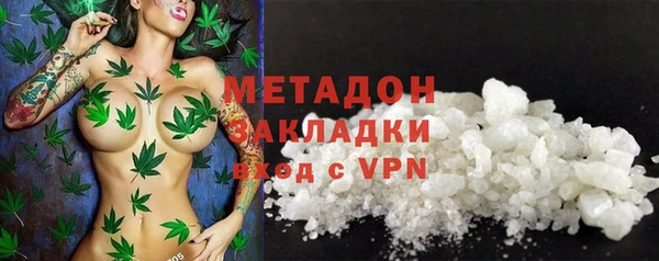 ALPHA PVP Надым