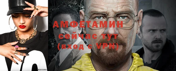 хмурый Наволоки