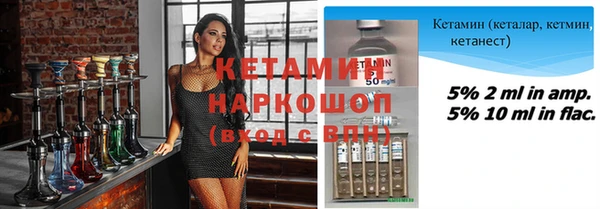 хмурый Наволоки